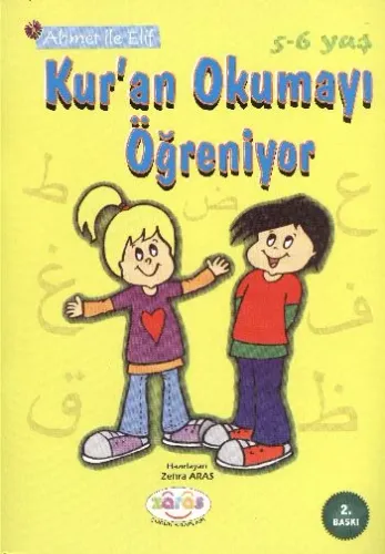 Ahmet İle Elif Kur'an Okumayı Öğreniyor