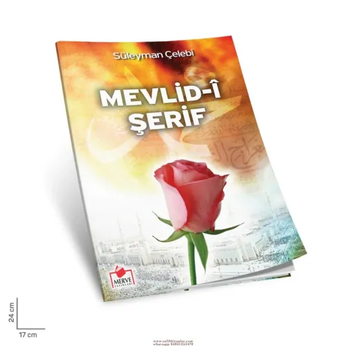 Mevlidi Şerif Orta Boy
