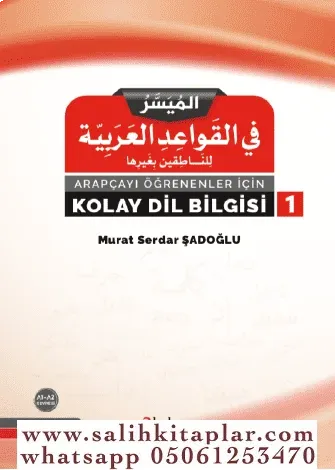 Arapçayı Öğrenenler İçin Kolay Dilbilgisi 1 Murat Serdar Şadoğlu