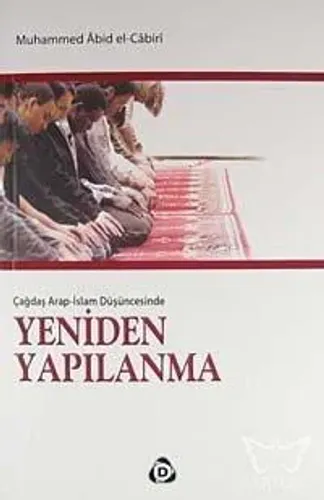 Çağdaş Arap İslam Düşüncesinde Yeniden Yapılanma