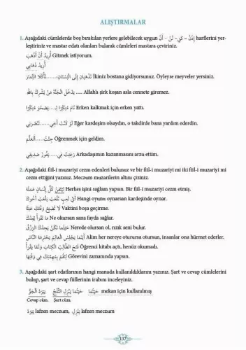 İzhar Zehra Seven Zehra Seven