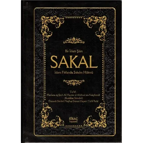 Bir İslam Şiarı | Sakal