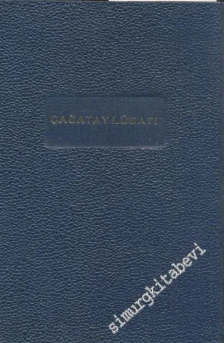 OSMANLICA: Lügat - ı Çağatay ve Türki - i Osmani 1. Cilt [ FOTOKOPİ -