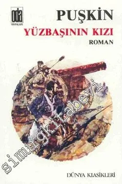 Yüzbaşının Kızı -         2008
