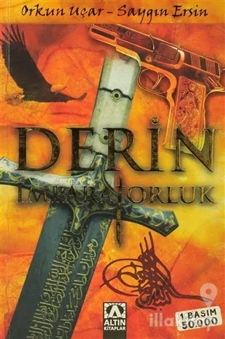 Derin İmparatorluk