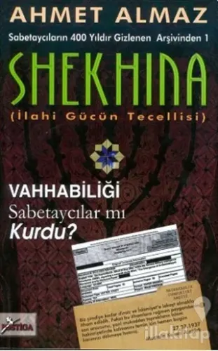 Shekhina