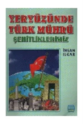 30 Ramazan 30 Vaaz