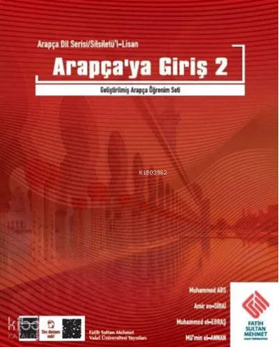 Silsiletül Lisan Temhidi, Arapçaya Giriş-2