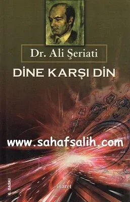 Dine Karşı Din