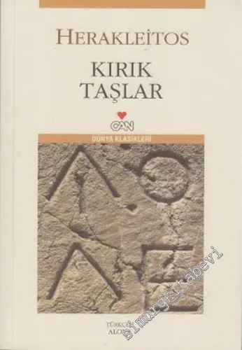 Kırık Taşlar -        2002