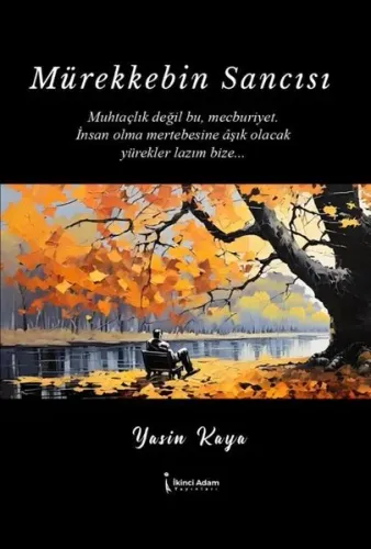 Mürekkebin Sancısı