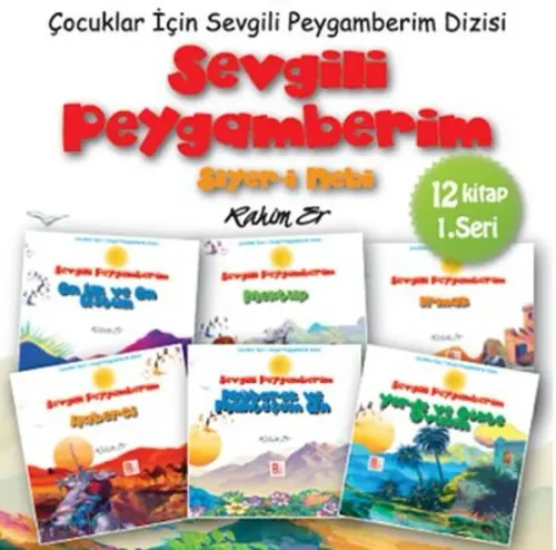 Sevgili Peygamberim; 12 Kitap 1.Seri