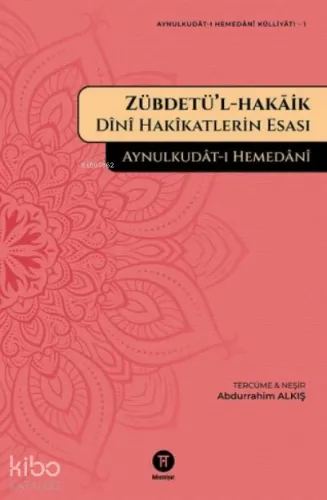 Zübdetü'l - Hakaik