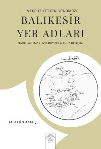 BALIKESİR YER ADLARI