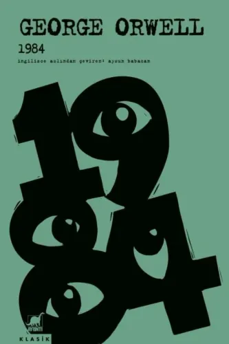 1984