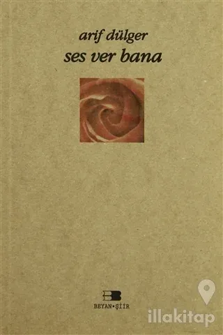 Ses Ver Bana