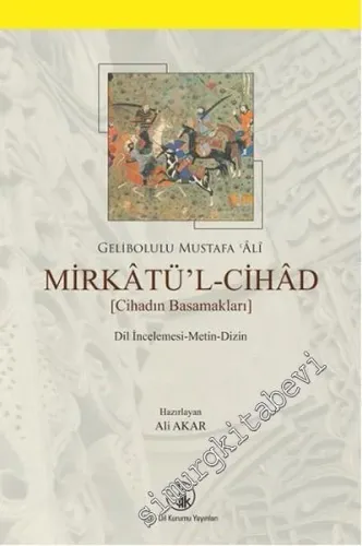 Mirkatül - Cihad -        2016