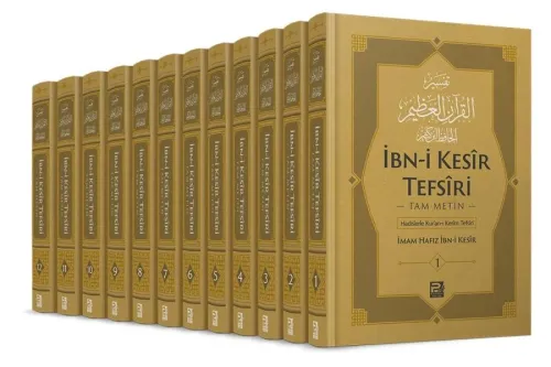 İbn-i Kesir Tefsiri (Tam Metin)