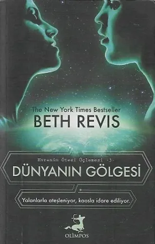Dünyanın Gölgesi