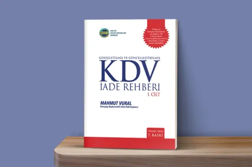 KDV İade Rehberi (1. Cilt)