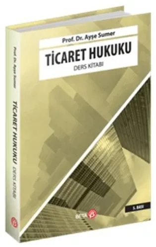 Ticaret Hukuku Ders Kitabı | Kitap Ambarı