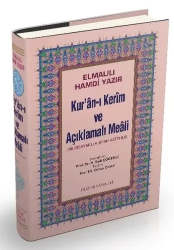 Kuran-ı Kerim ve Açıklamalı Meali - Cami Boy; Bilgisayar Hatlı