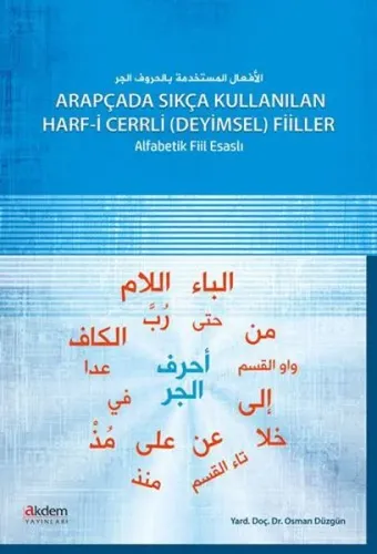 Arapçada Sıkça Kullanılan Harf-i Cerrli (Deyimsel) Fiiller