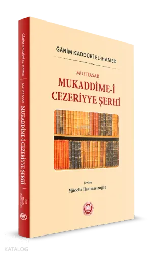 Muhtasar Mukaddime-i Cezeriyye Şerhi