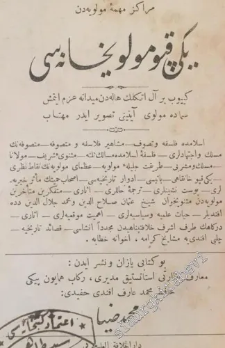 OSMANLICA Yenikapı Mevlevihanesi -        1911