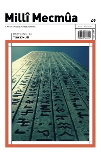 Milli Mecmua Sayı 49 / Mart - Nisan 2026