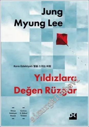 Yıldızlara Değen Rüzgar - 2024