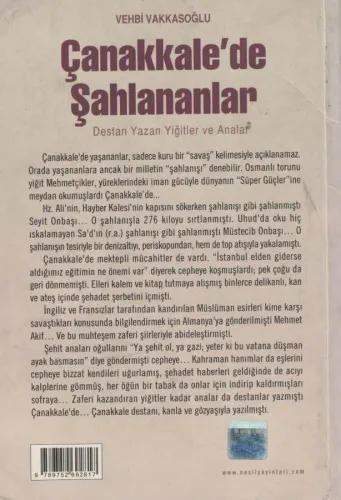 Çanakkale'de Şahlananlar / Destan Yazan Yiğitler ve Analar Vehbi Vakka