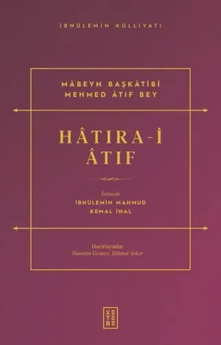 Hatıra-i Atıf