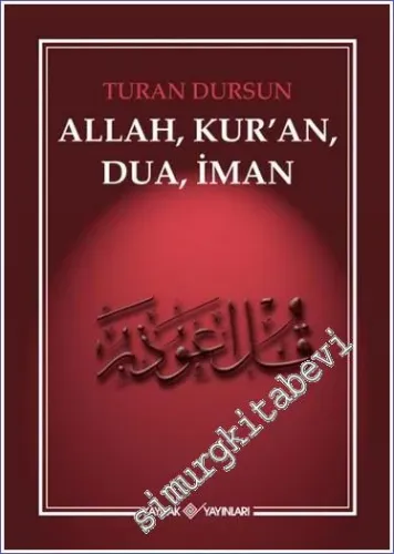 Allah Kuran Dua İman -