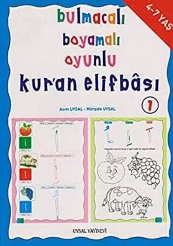 Bulmacalı Boyamalı Oyunlu Kuran Elifbası 1 (4-7 Yaş)