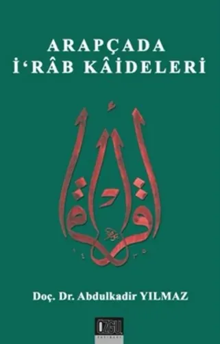 Arapçada İrab Kaideleri