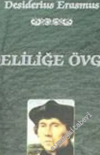 Deliliğe Övgü -        2007