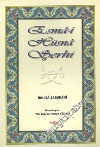 Esma-i Hüsna Şerhi -        1999