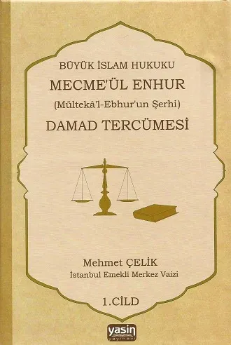 Damad Tercümesi 1. Cilt