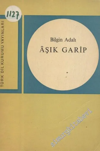 Aşık Garip -        1972
