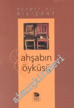 Ahşabın Öyküsü -        2000
