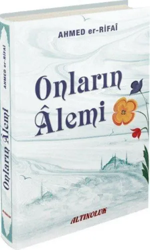 Onların Alemi