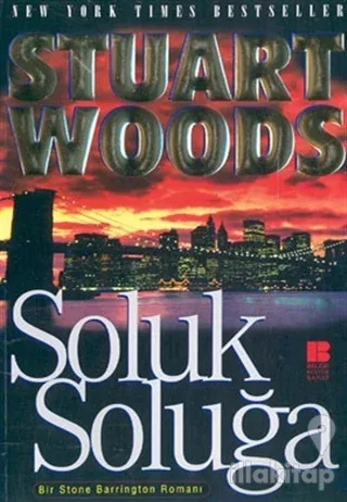 Soluk Soluğa
