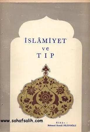 İslamiyet ve Tıp
