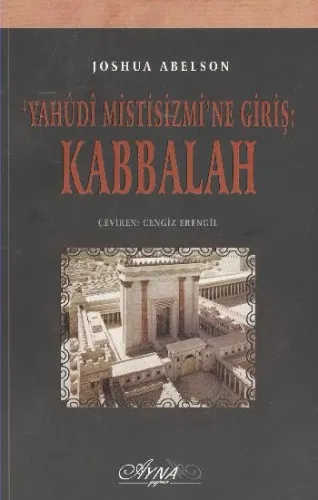 Yahudi Mistisizmine Giriş Kabbalah