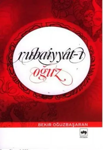 Rubayyiât-ı Oğuz
