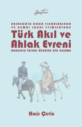 Türk Akıl ve Ahlak Evreni