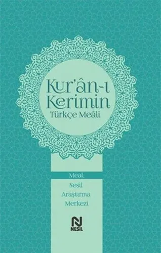 Kur'an-ı Kerimin Türkçe Meali