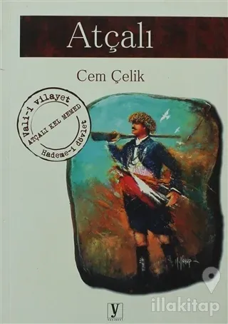 Atçalı