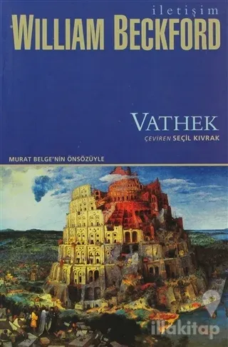 Vathek